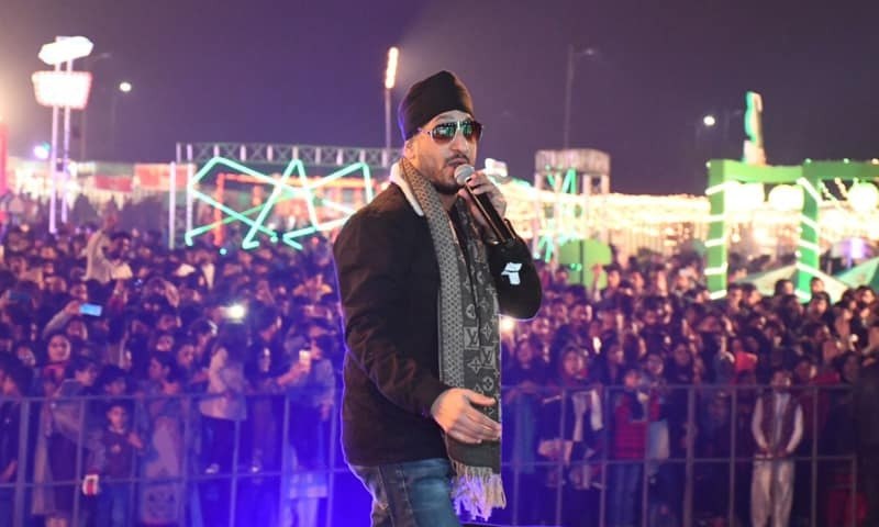 Sahara UK
